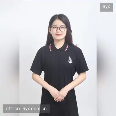 叶雨桐
